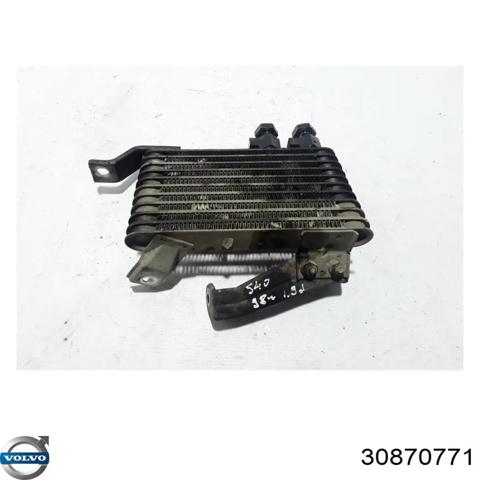 VOLVO 30870771 Радиатор масляный в наличии Ирпень
