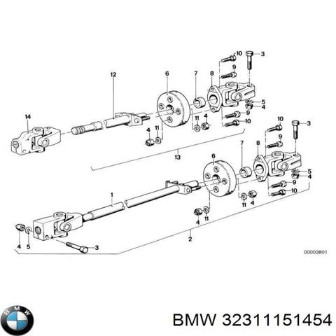 BMW 32311151454 Кардан вала рулевой колонки нижний в наличии Черкассы