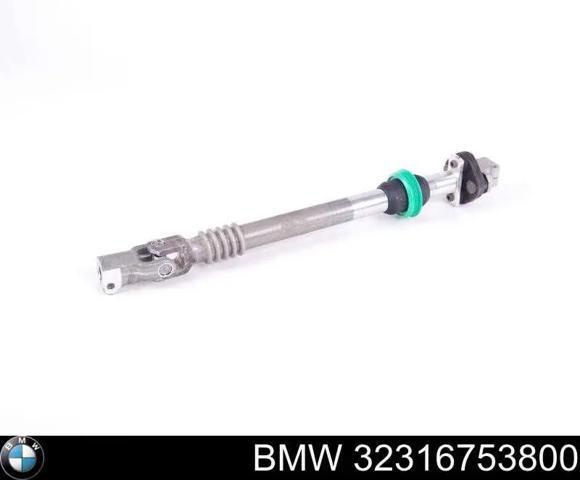 32316753800 BMW Вал рулевой колонки купить в Киев