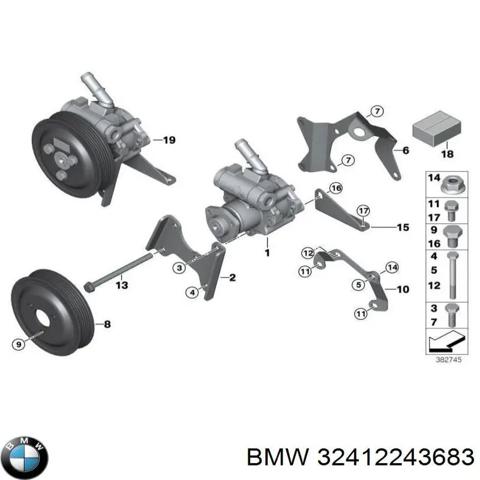 BMW 32412243683 Шкив насоса ГУР в наличии Винница