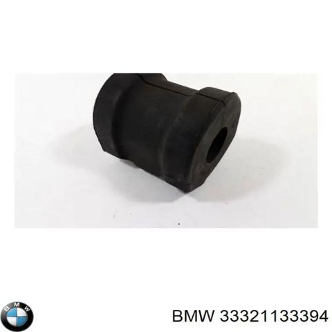 BMW 33321133394 Рычаг (тяга) задней подвески продольный нижний правый в наличии Тернополь