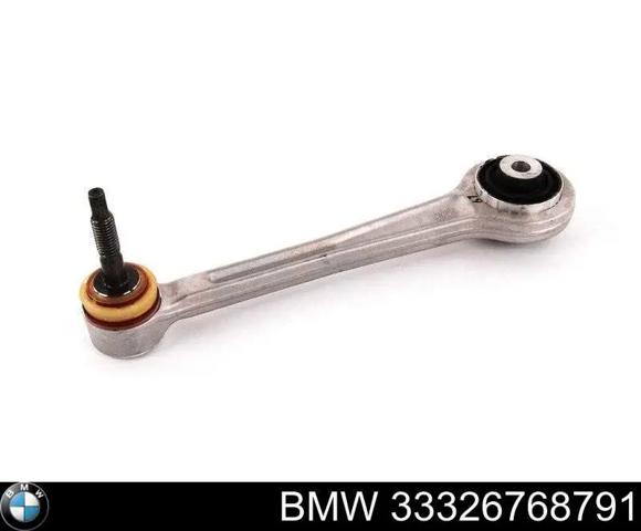 33326768791 BMW Рычаг задней подвески верхний купить в Ирпень