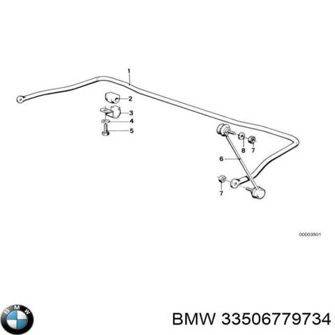 BMW 33506779734 Хомут крепления втулки стабилизатора заднего в наличии Киев