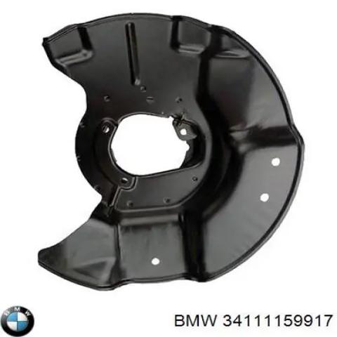 34111159917 BMW Защита тормозного диска переднего левого купить в Харьков