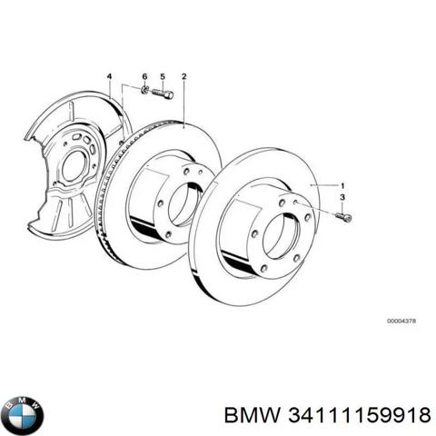 BMW 34111159918 Защита тормозного диска переднего правого в наличии Николаев