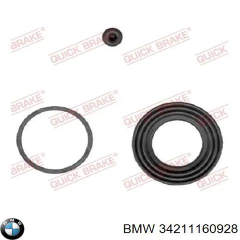 34211160928 BMW Суппорт задний правый купить в Хмельницкий