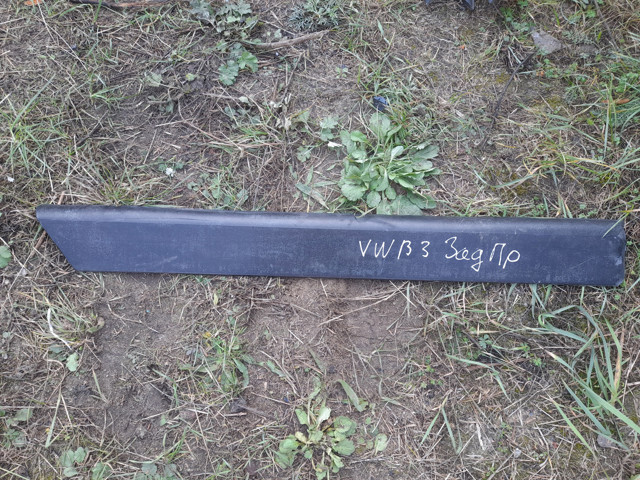 357853754 VAG купить в Одесса
