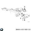 Завеса двери передней левой 41511951131 BMW