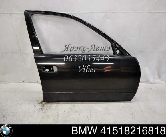 Пассажирская передняя дверь 41518216818 BMW