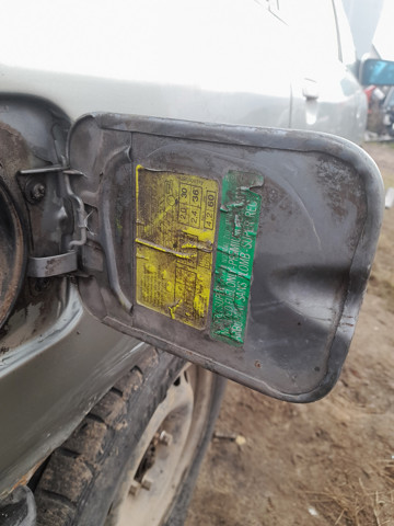 443809905A Лючок бензобака купить Павлоград
