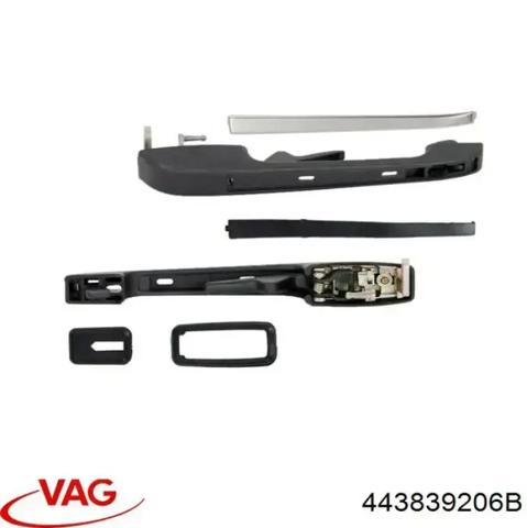 443839206B VAG Ручка двери задней наружная правая купить в Каменское