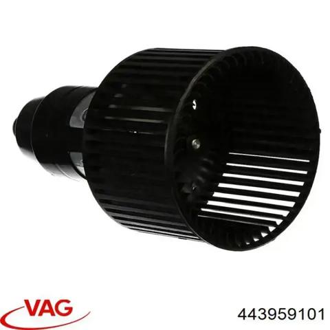 443959101 VAG Вентилятор печки купить в Каменское