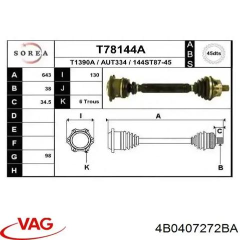 4B0407272BA Правая полуось купить Тернополь