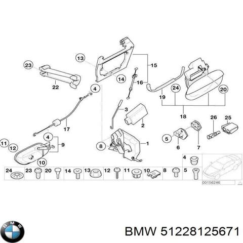 Замок задней левой двери 51228125671 BMW