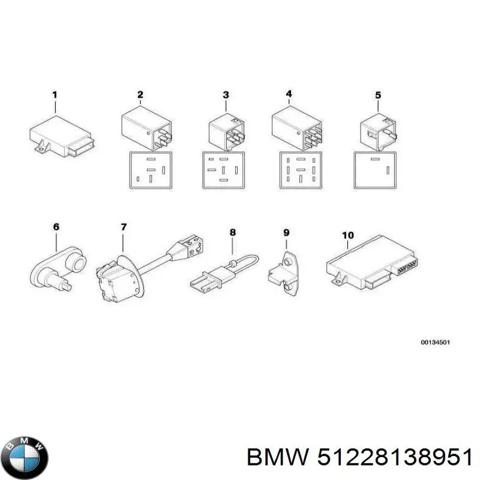 51228138951 BMW Ручка двери задней наружная левая купить в Николаев