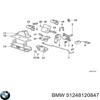 Замок задней двери BMW 5
