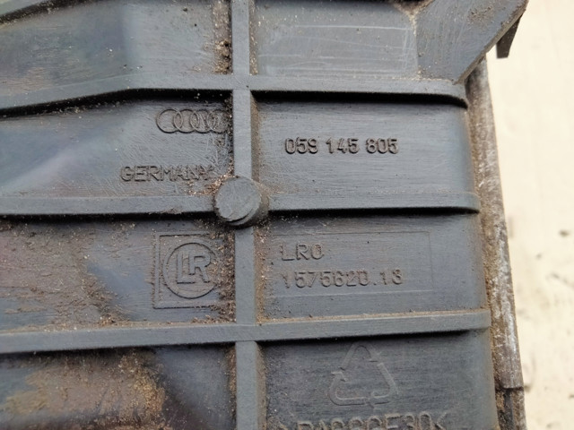 VAG 59145805 Радиатор интеркуллера в наличии Ирпень