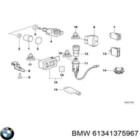 61341375967 BMW Прикуриватель купить в Кривой Рог