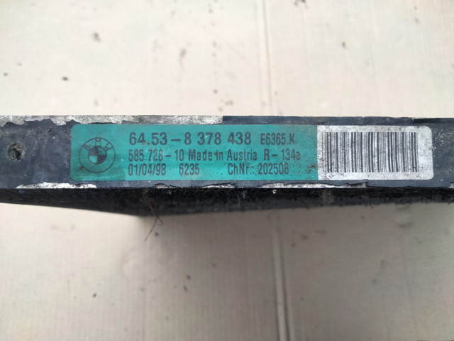 Радиатор охлаждения кондиционера 64538378438 BMW