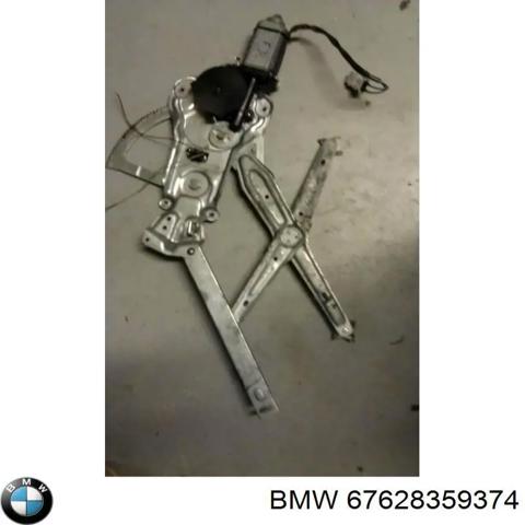 BMW 67628359374 Мотор стеклоподъемника двери передней правой в наличии Украина