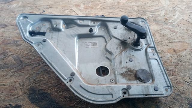 VAG 6Y0839751 в наличии Каменское