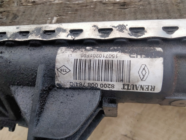 RENAULT 8200008764 Радиатор в наличии Черновцы