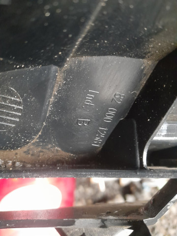 8200012581 RENAULT Решетка радиатора купить в Харьков