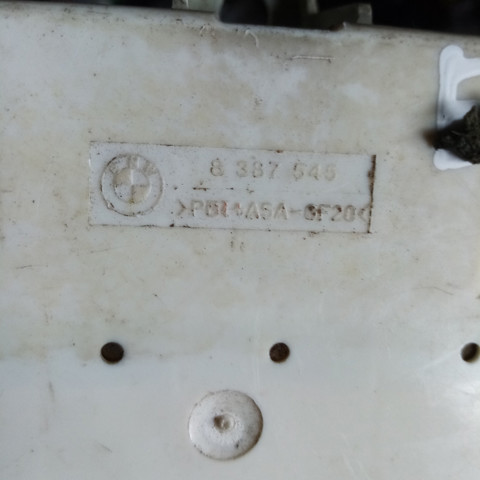 8387545 BMW купить в Днепр