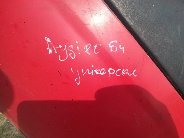 VAG 8A0807305AEGRU Бампер задний в наличии Одесса