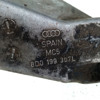 Кронштейн подушки (опоры) двигателя, левой 8D0199307L VAG
