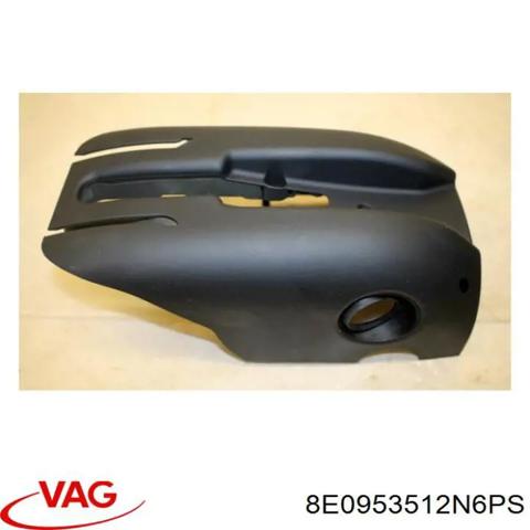 Защитный кожух рулевого механизма 8E0953512N6PS VAG