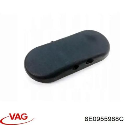 VAG 8E0955988C Форсунка омывателя стекла лобового правая в наличии Кривой Рог