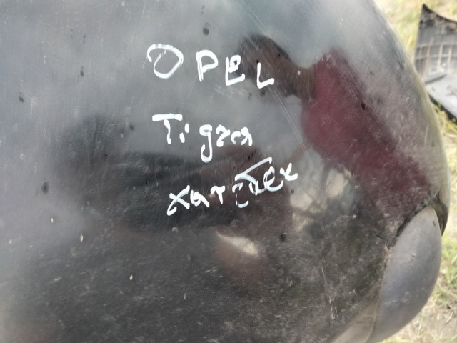 90389090 OPEL Задний бампер купить в Одесса