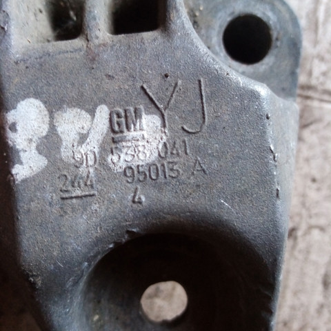 OPEL 90538041 в наличии Черновцы