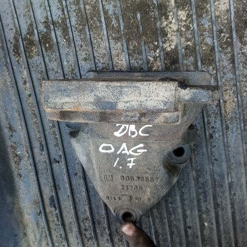 OPEL 90538557 в наличии Кривой Рог
