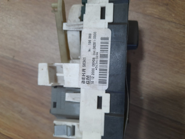 OPEL 90560365 в наличии Киев