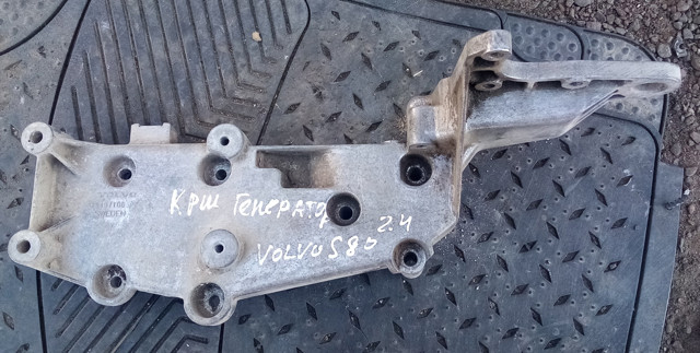 Крепление генератора 9497106 VOLVO