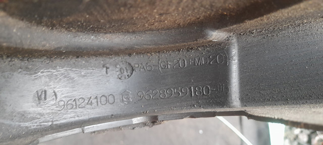 PEUGEOT 96124100 в наличии Харьков