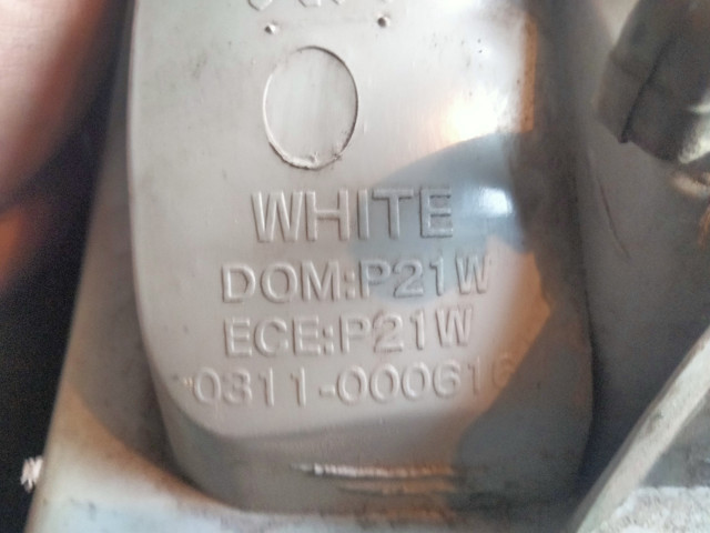 GM 96175586 Фонарь задний левый в наличии Ужгород