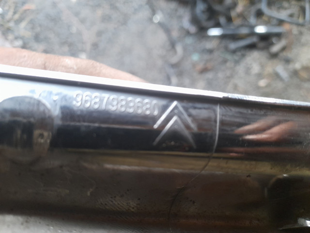 9687983680 купить Сумы