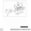 ГБЦ мотора A1020101241 MERCEDES