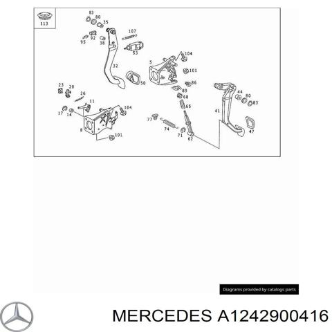 Педаль сцепления Mercedes E S124