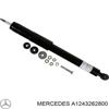 Цилиндр подвески A1243262800 MERCEDES