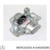 Тормозной суппорт задний левый Mercedes E