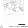 Ручка передней двери, наружная A1247660101 MERCEDES