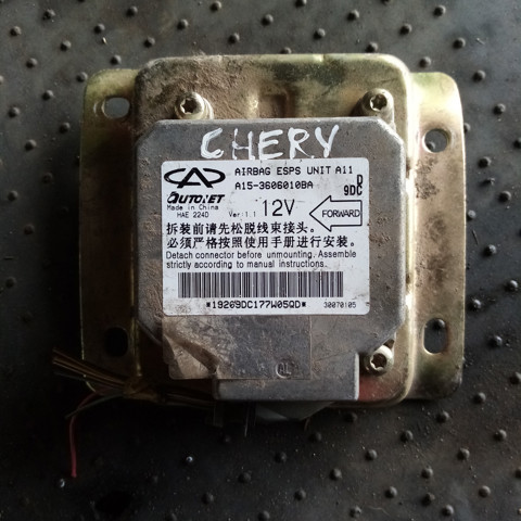 CHERY A153606010BA Модуль-процессор управления подушкой безопасности (ЭБУ AIRBAG) в наличии Павлоград