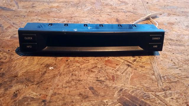 CADM4292K MAZDA купить в Одесса