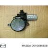 Мотор стеклоподъемника двери передней, правой D01G5858XB MAZDA