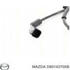 Датчик ABS передний D6514370XB MAZDA