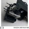 Замок пятой двери Mazda 2